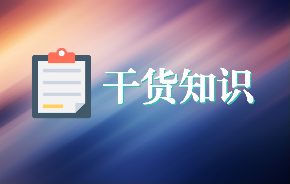 乌兰察布异地就医那么难，互联网医院能做什么？